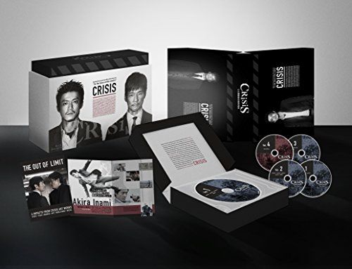 CRISIS 公安機動捜査隊特捜班 Blu-ray BOX／鈴木浩介