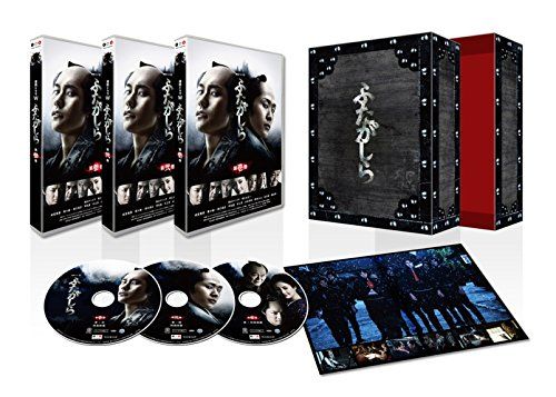 連続ドラマW ふたがしら Blu-ray BOX／入江悠 10,521円