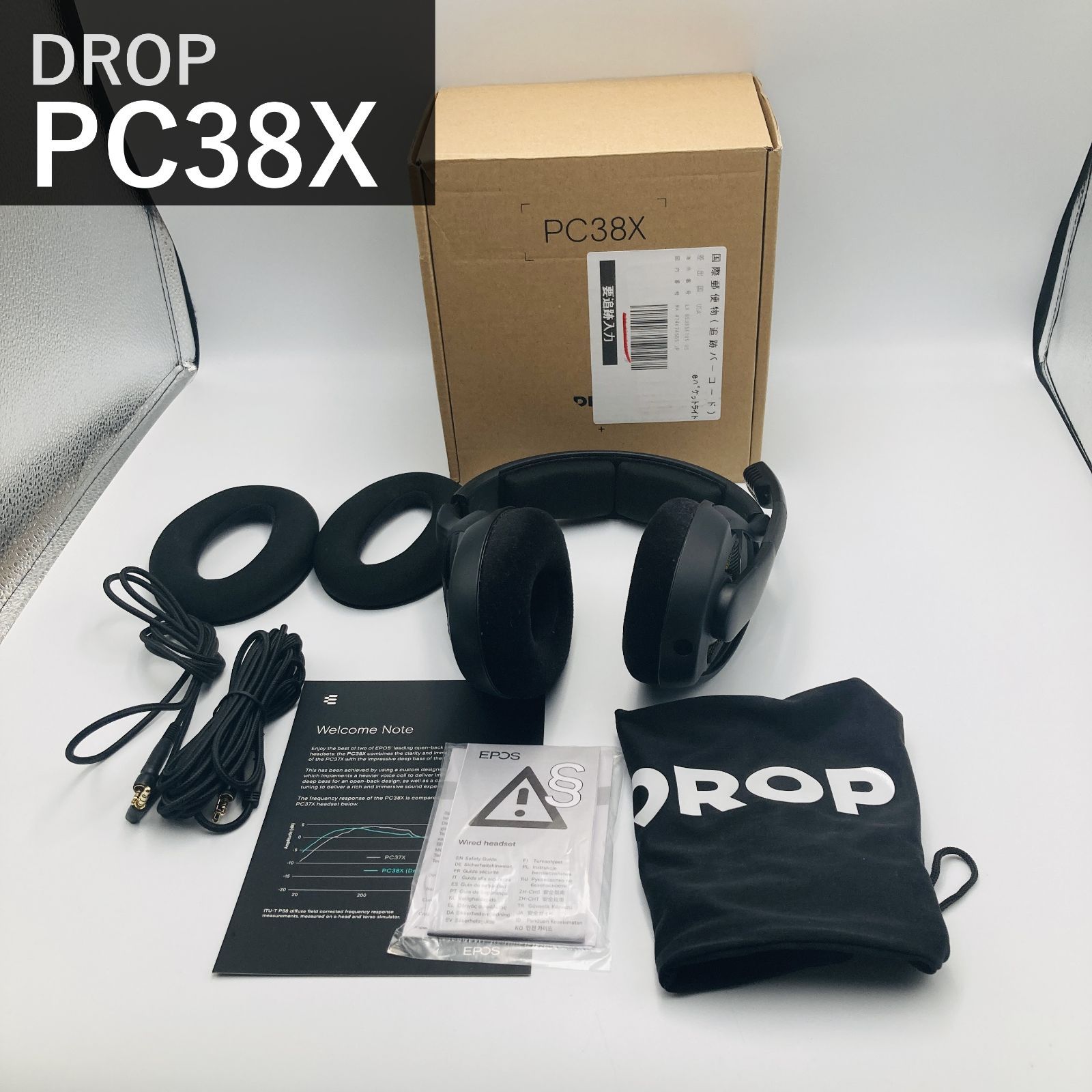 DROP + EPOS ドロップ ゼンハイザー PC38X ゲーミングヘッドセット 有線 開放型 オーバーイヤー ノイズキャンセリングマイク ベロアイヤーパッド 予備パッド付属 収納ポーチ付属 PS5 PS4 Switch Xbox PC 対応 並行輸入品