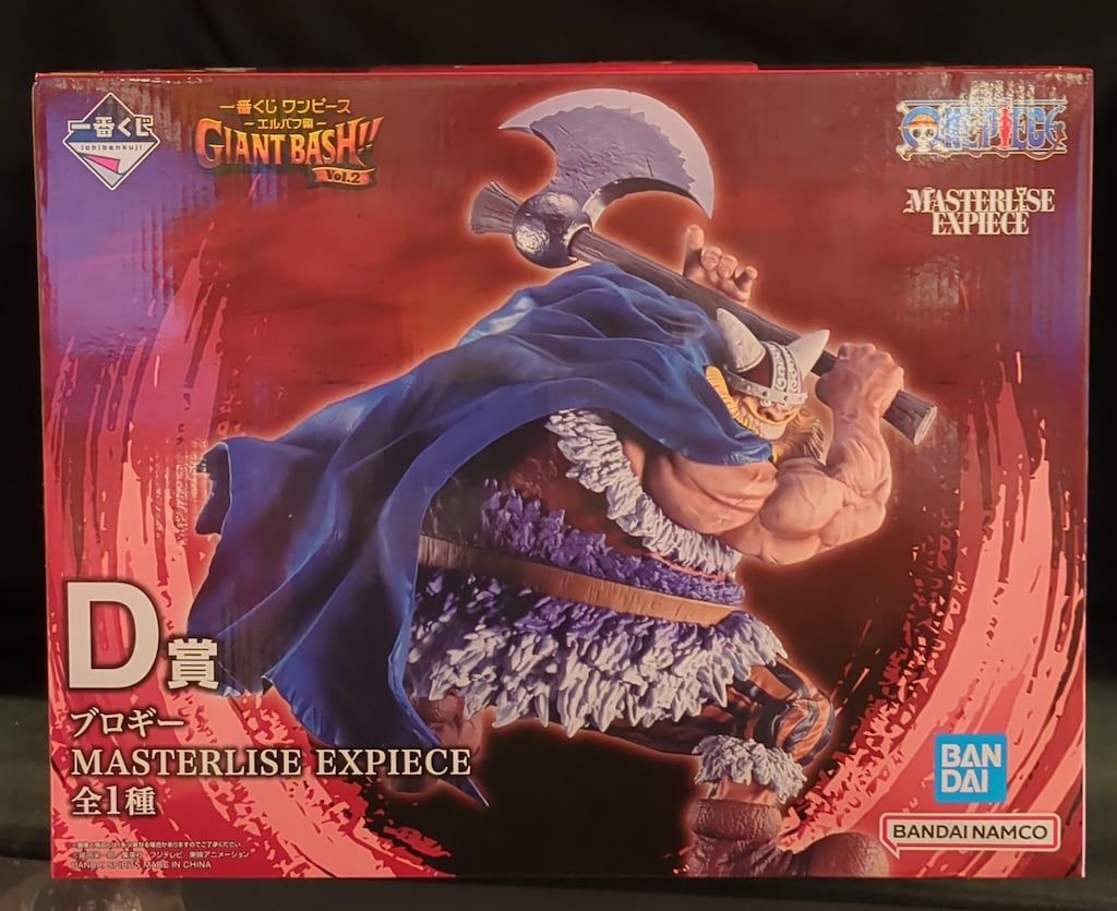 BANDAI SPIRITS 一番くじ ワンピース -エルバフ編- GIANT BASH!! Vol.2 D賞 ブロギー MASTERLISE EXPIECE 8,044円