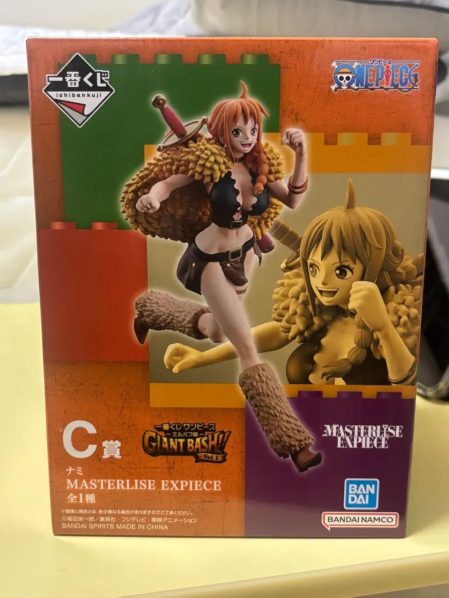 一番くじ ONE PIECE ナミ C賞 未開封 出品 6,712円