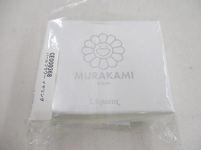 優良品 タレント 村上隆 Liquem パールフラワー イヤリング