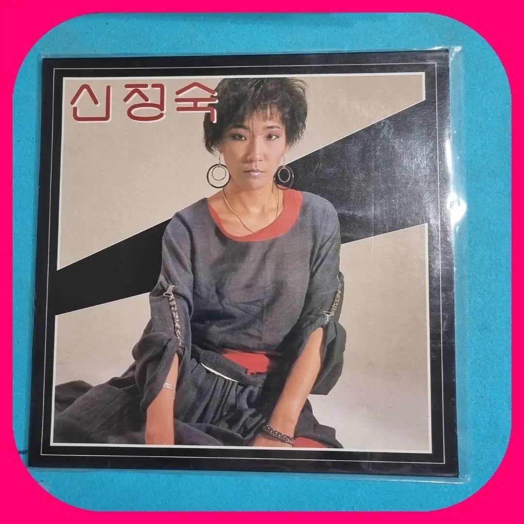 シン・ジョンスク LP NM ／