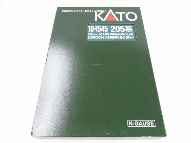 ホビー KATO 10-1545 205系 5000番台 武蔵野線 最終編成 8両セット 中古品