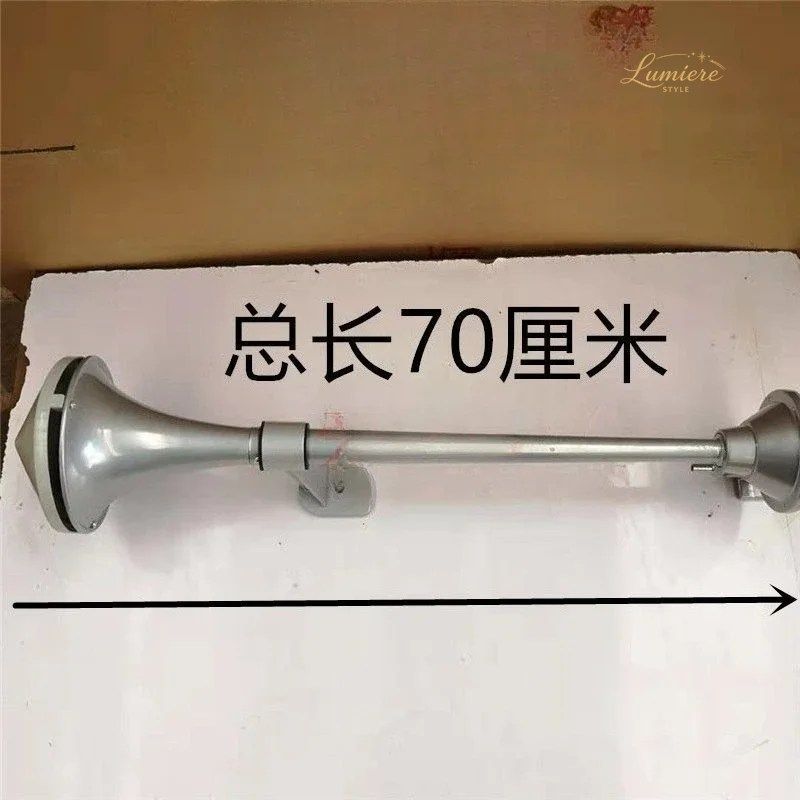 GOODCAR ROOF AIR HORN AIR HORN ROOF SINGLE TUBE HORN SUPER LOUD WHISTLE STEAMER TRAIN SOUND