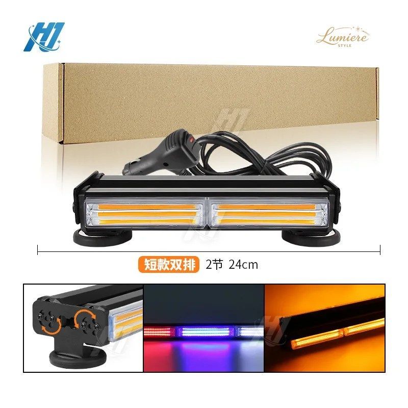 COB BAR LIGHT 2 SECTIONS DOUBLE ROW CAR FLASH MIDDLE NET LED CAR WARNING CEILING BAR WORKING SIGNAL LIGHT 7,984円