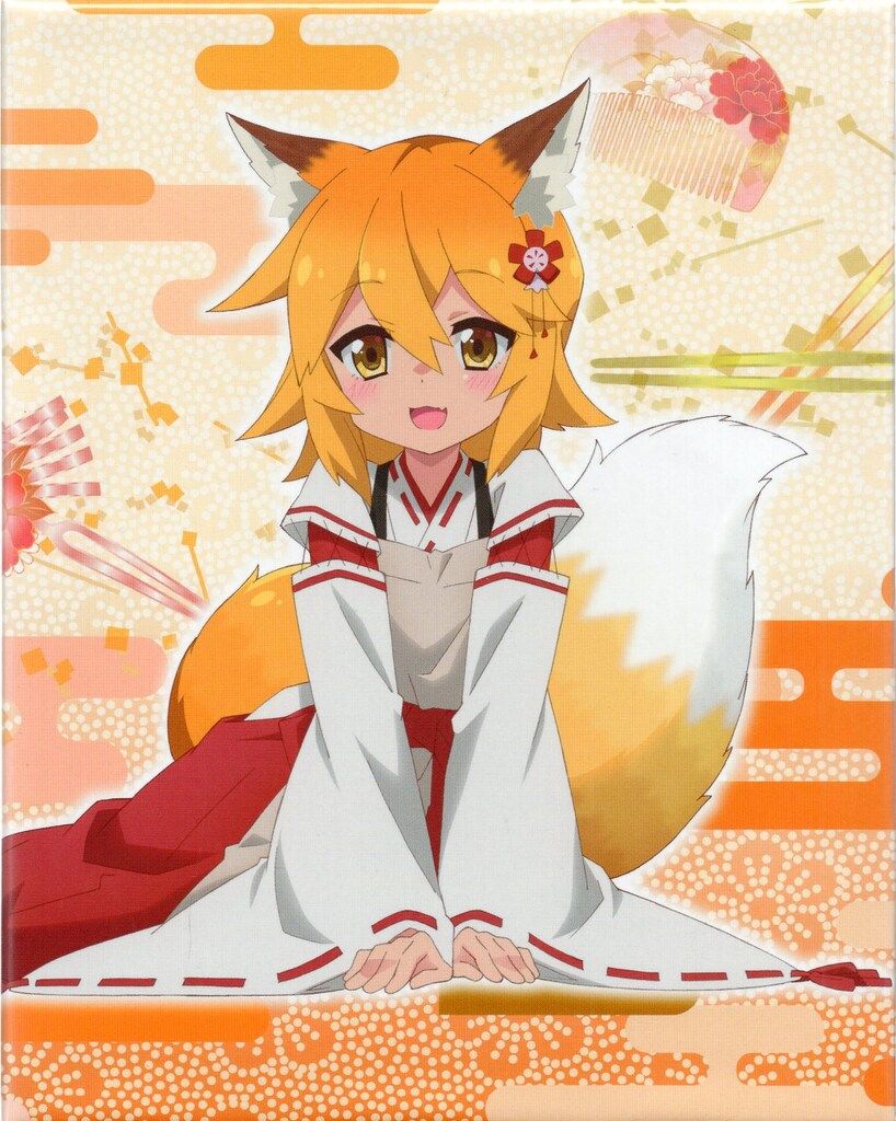 アニメBlu-ray Amazon)世話やきキツネの仙狐さん 初回生産版全3巻 セット