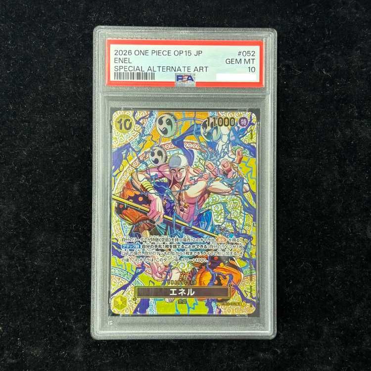 【PSA10】 エネル (パラレル/OP15) [SP] {EB02-052} 1枚 19,399円