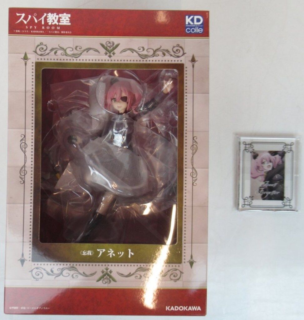KADOKAWA KDcolle(KADOKAWAコレクション) 《忘我》アネット 特典付 PVC