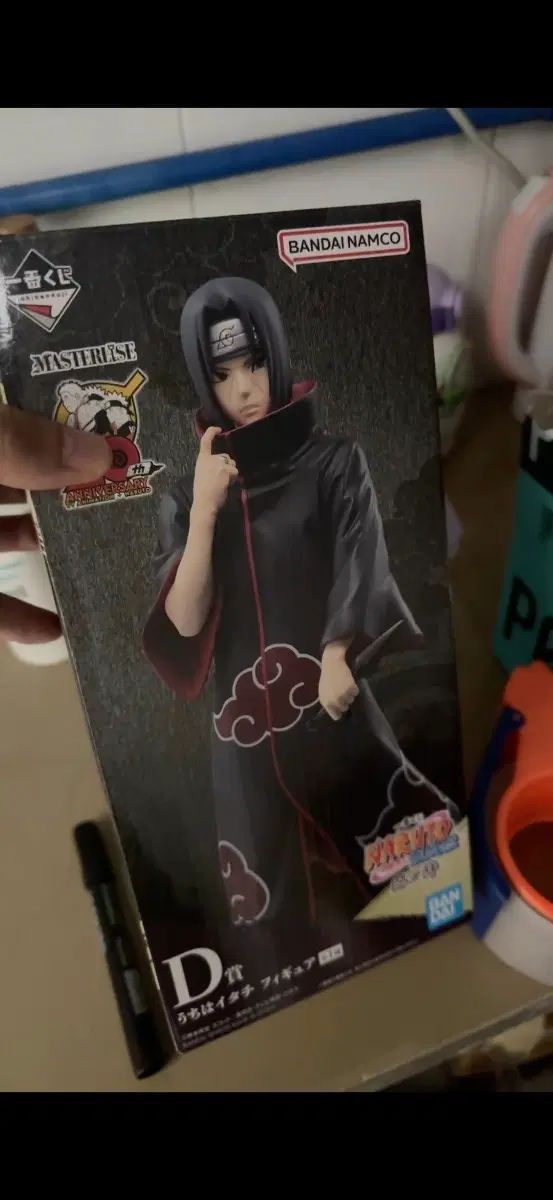未開封) NARUTO -ナルト- 一番くじ うちは イタチ D賞 フィギュア