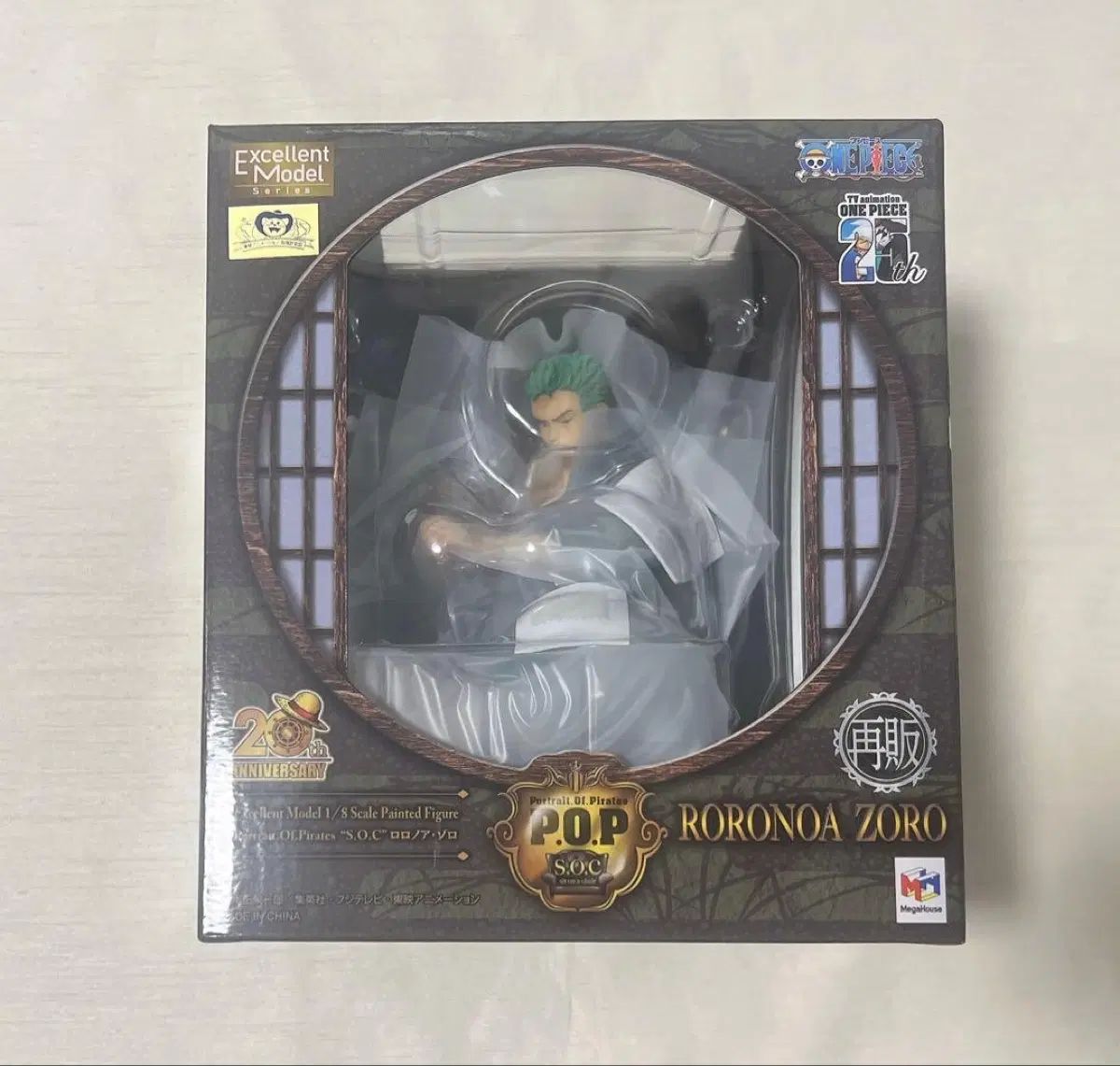 (未開封) メガハウス ONE PIECE POP ロロノア・ゾロ SOC フィギュア