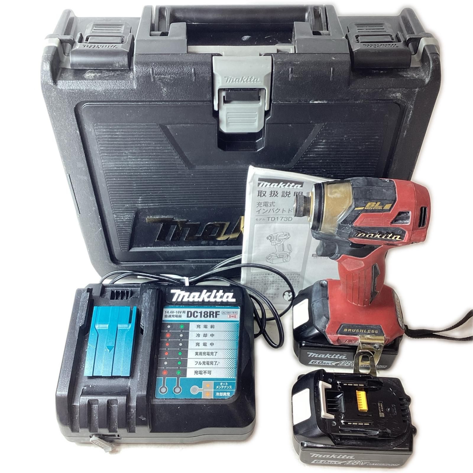 MAKITA マキタ インパクトドライバ コードレス式 18v TD173D レッド 充電器・充電池2個・ケース付