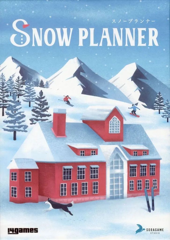 [Used] Board Game SNOW PLANNER -Snow Planner- Kickstarter Complete Plan