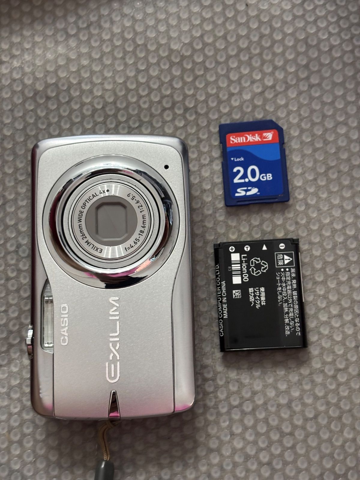 Casio EXILIM EX-Z550 26041481
