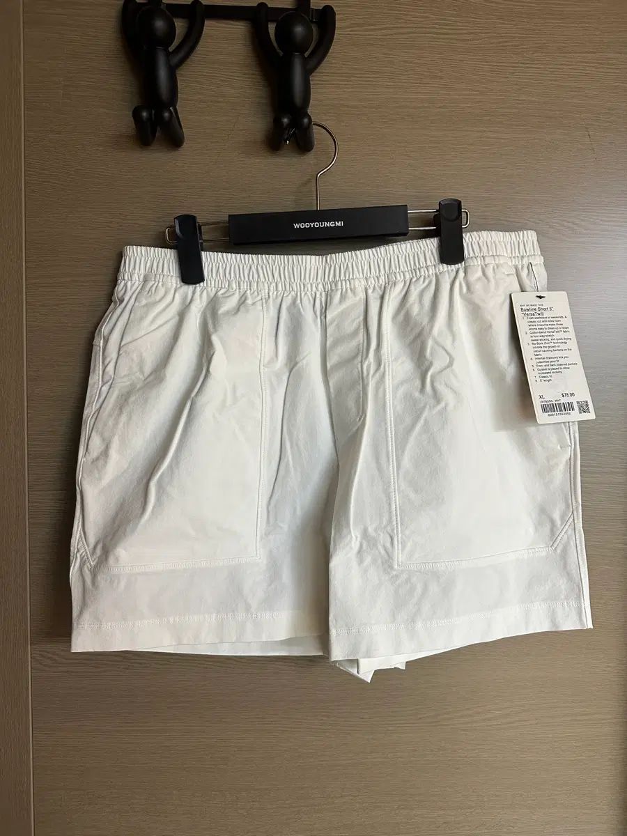 XL 新品 ルルレモン ボーライン 5インチ 白