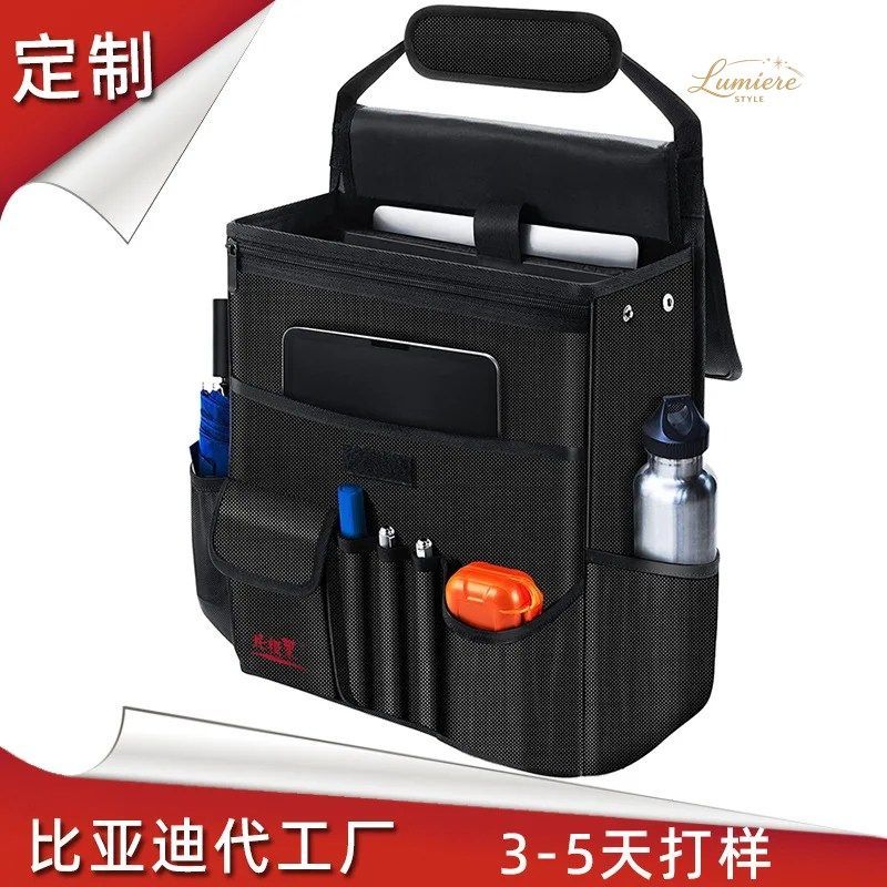 CAR SEAT BACK STORAGE BAG HANGING ORGANIZER VEHICLE BACKSEAT STORAGE POCKET REAR PASSENGER 8,986円