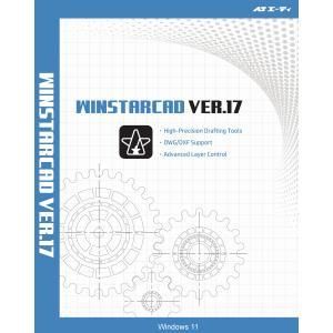 【新品・2営業日で発送】エーティ WINSTAR CAD Ver.17