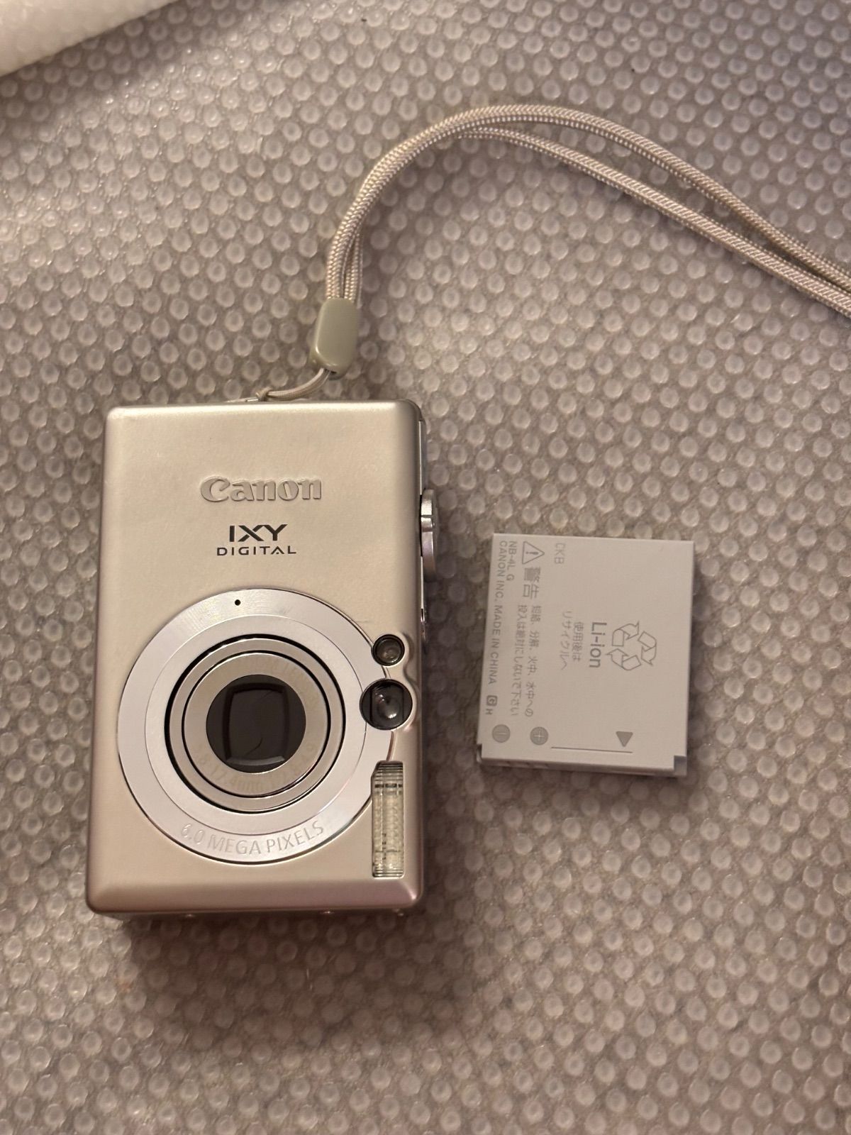 Canon IXY DIGITAL IXY70 26041486
