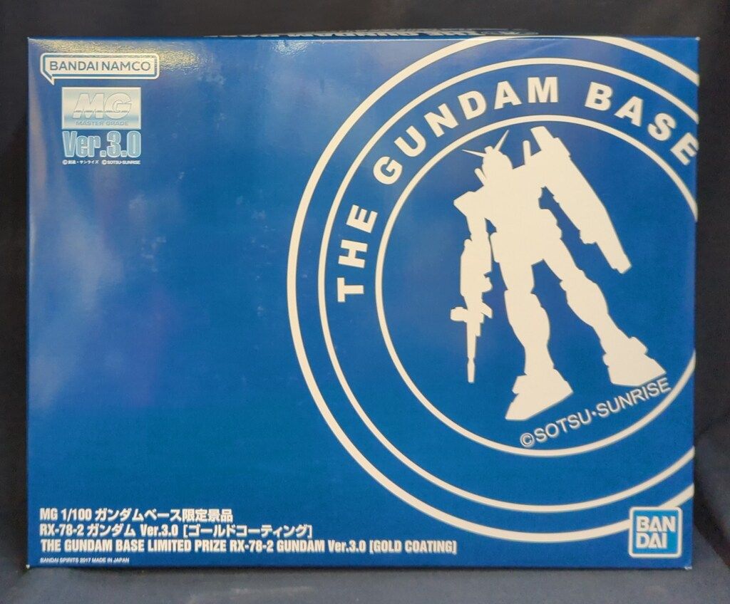 BANDAI SPIRITS MG/1/100/ Gundam Base Limited Bandai Namco Edition RX-78-2 Gundam Ver.3.0 Gold Coating