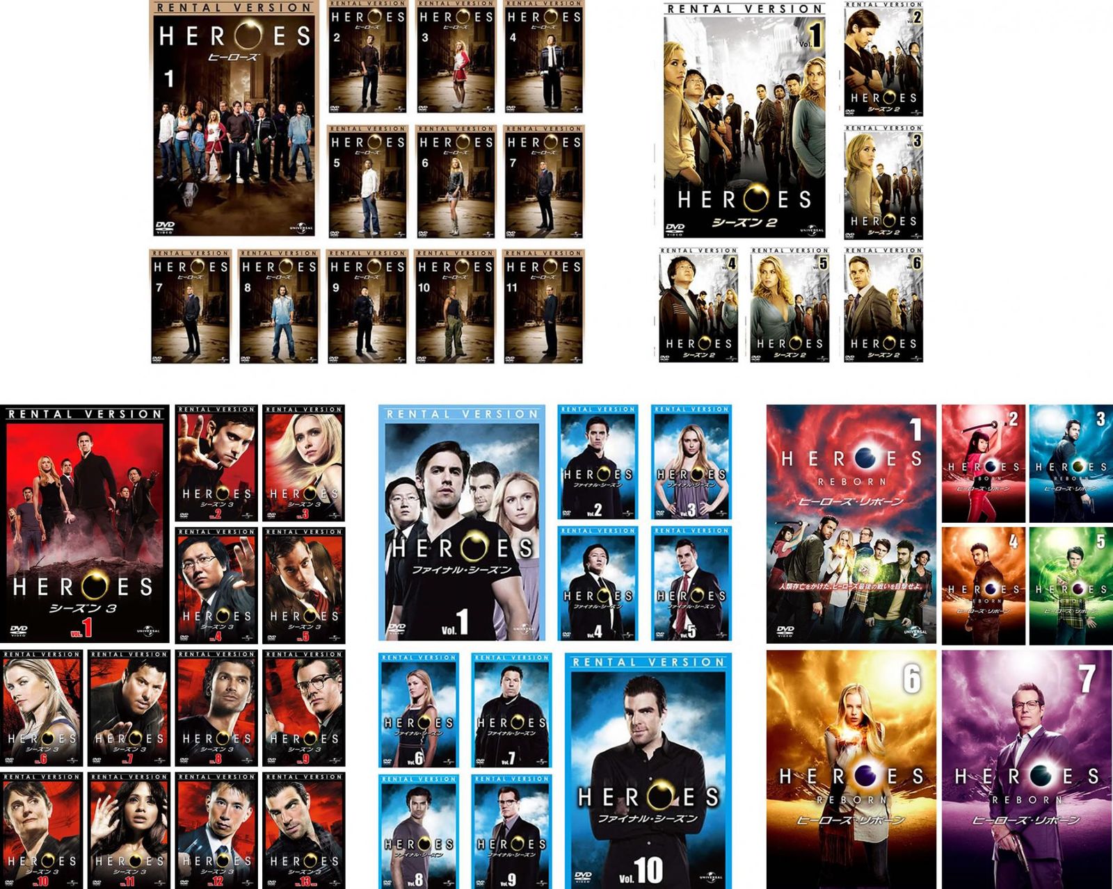 HEROES ヒーローズ(47枚セット)シーズン 1、2、3、ファイナル、リボーン【全巻セット 洋画 中古 DVD】ケース無:: レンタル落ち