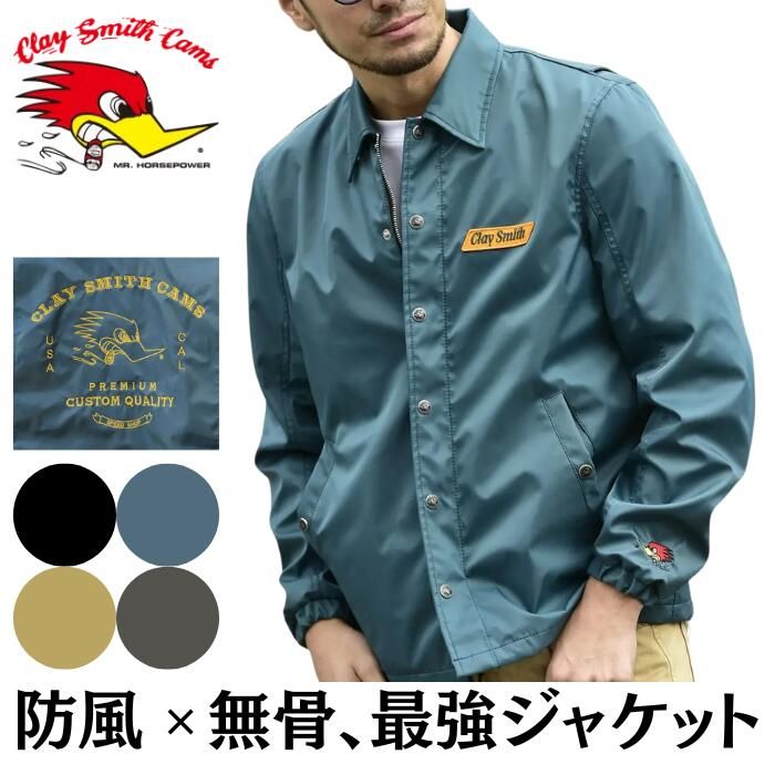 クレイスミス ジャケット アウター Clay Smith 防風 オリオンエース ナイロン メンズ レディース 防寒 バイク バイカージャケット ライダースジャケット 防風 アメカジ ワークジャケット 無骨 大きいサイズ ブランド CSY-3910 (1/2)
