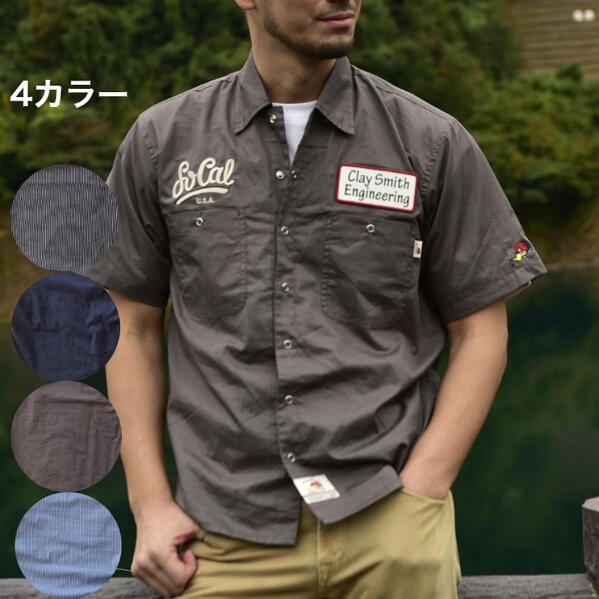 CLAY SMITH バイク 自転車 メンズ 半袖 シャツ ストライプ クレイスミス LOBOR ジャケット 安全 着脱可能 肩 脊髄 パッド付 CSY-3904 (1/2)