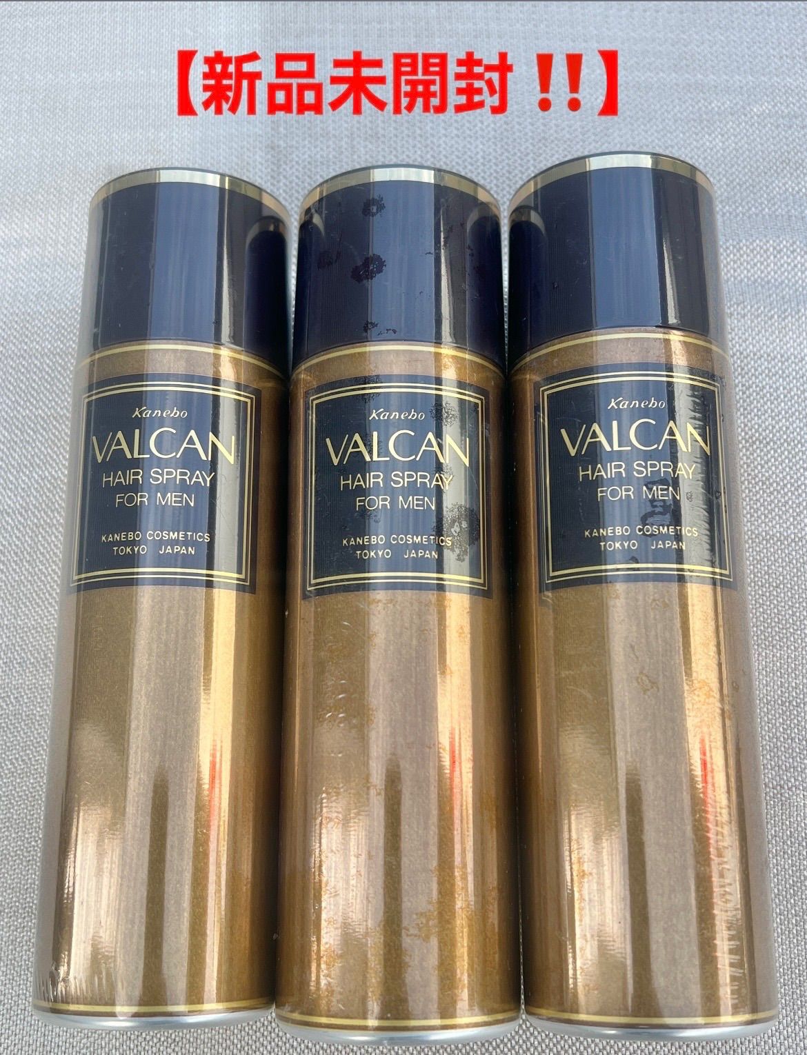 【未開封】カネボウ　バルカン　ヘアースプレー　男性用　140g 7,410円