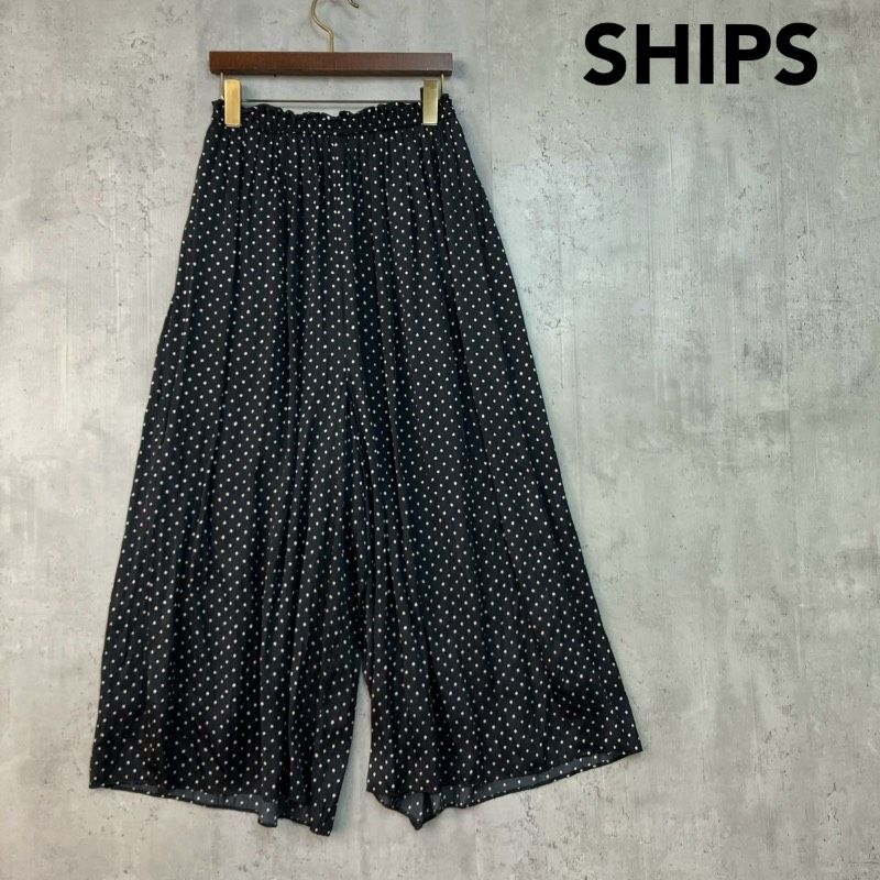 SHIPS シップス ドットギャザーパンツ イージーパンツ ワイドパンツ ガウチョ イージー ワイド フレア ドット柄 水玉 総柄 ウエストゴム ウエストギャザー ブラック 黒 ホワイト 白 レディース カジュアル ★ ■◆ 【公式】ECサイト