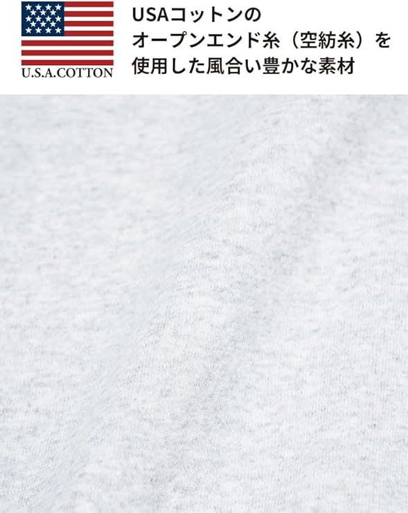 Goodwear グッドウェア パーカー プルオーバー グッドウエア 長袖 スウェット レギュラー 無地 メンズ レディース Tシャツ USAコットン 12オンス (1/4)