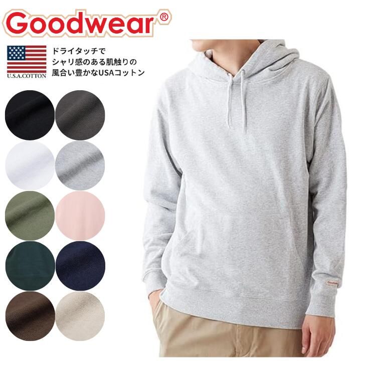 Goodwear グッドウェア パーカー プルオーバー グッドウエア 長袖 スウェット レギュラー 無地 メンズ レディース Tシャツ USAコットン 12オンス (3/4)