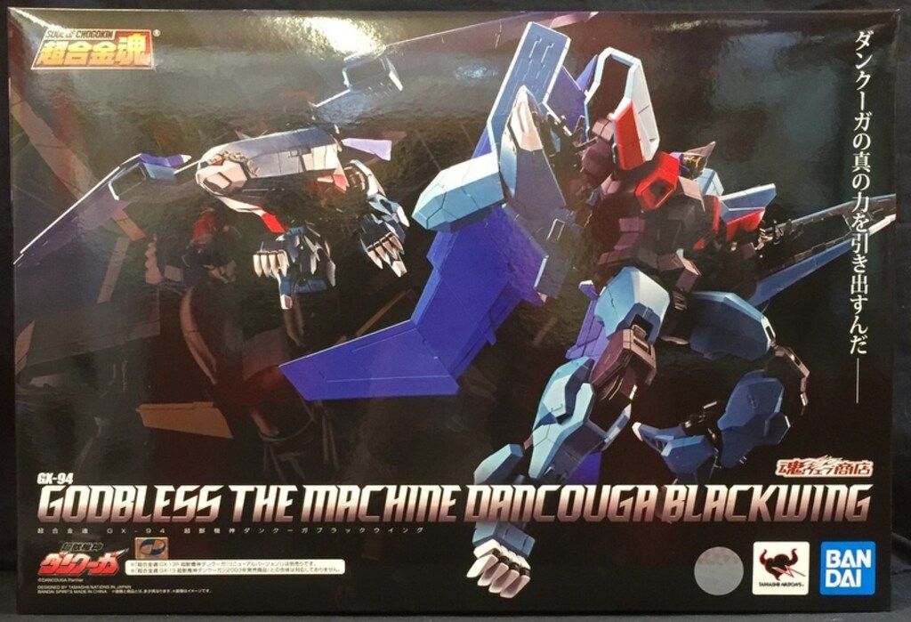 BANDAI SPIRITS 超合金魂 ブラックウイング GX94