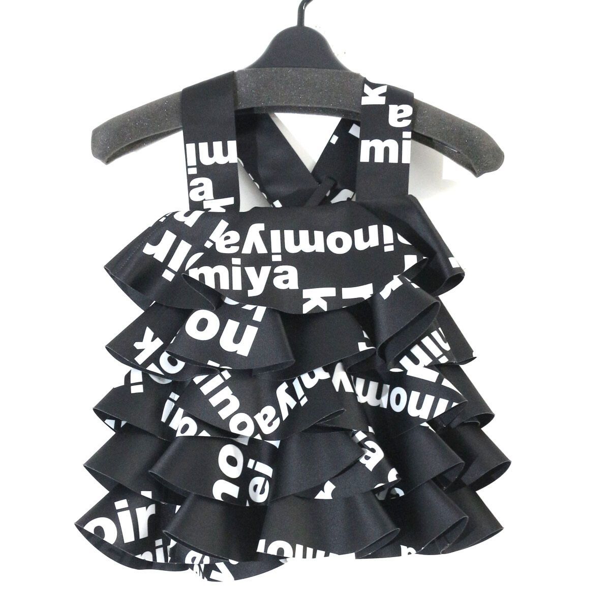 noir kei ninomiya ノワールケイニノミヤ 22SS ロゴプリントフリルティアードベスト S AD2021 3I-V011 17,920円