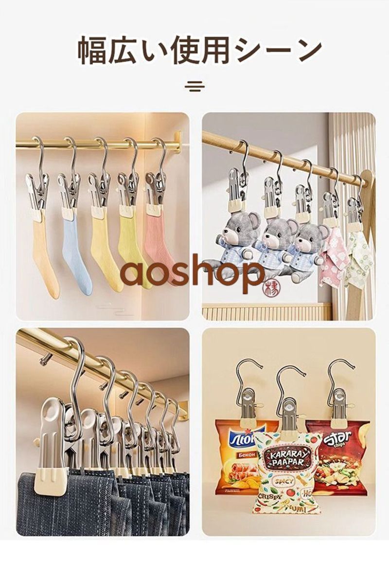 https://assets.mercari-shops-static.com/-/large/plain/2JVgZqmQrg8Jmuv4AUSKxp.jpg@jpg