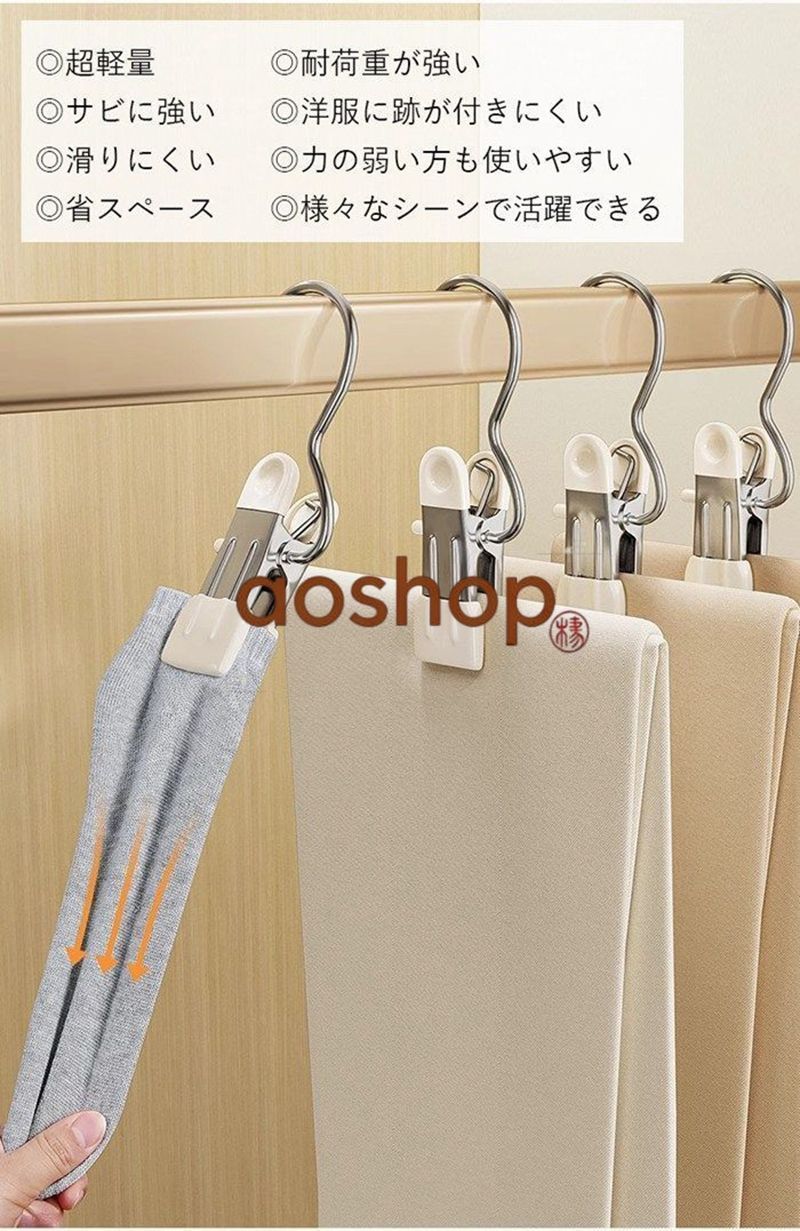 https://assets.mercari-shops-static.com/-/large/plain/2JVgZqpCMb96XPcqq2wMuM.jpg@jpg