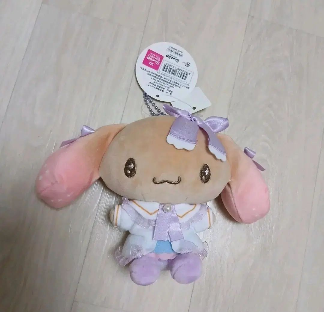 Sanrio サンリオ ぬいぐるみ シナモロール モカ ドリーミー KPOP アイドル マスコット ぬいぐるみ キーホルダー