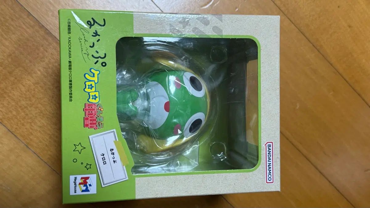 メガハウス ケロロ軍曹 룩업