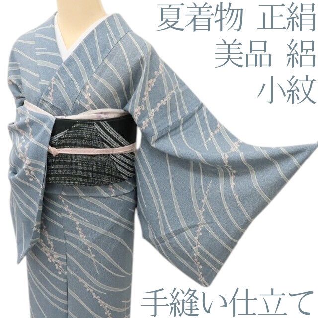 百華 Y5463◆美品 夏着物 絽 正絹 手縫い仕立て 小紋