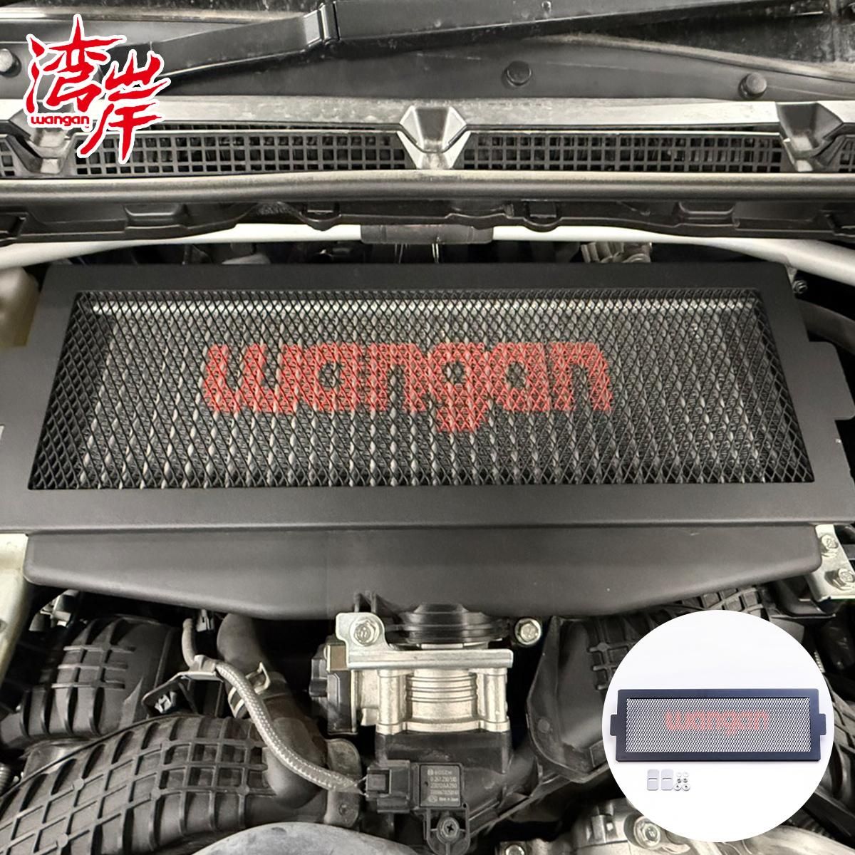 湾岸 インタークーラーカバー WRX VBH WRX S4 VAG Sti VAB エクステリア 英字ロゴ ワンガン wangan