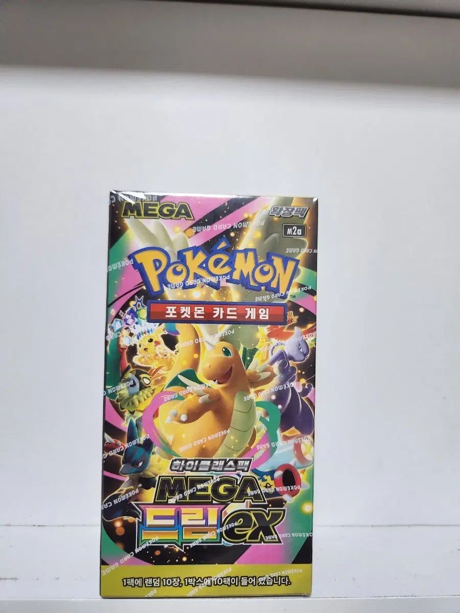 ポケモンカード MEGAドリームEX ボックス (シュリンクo) 10,051円