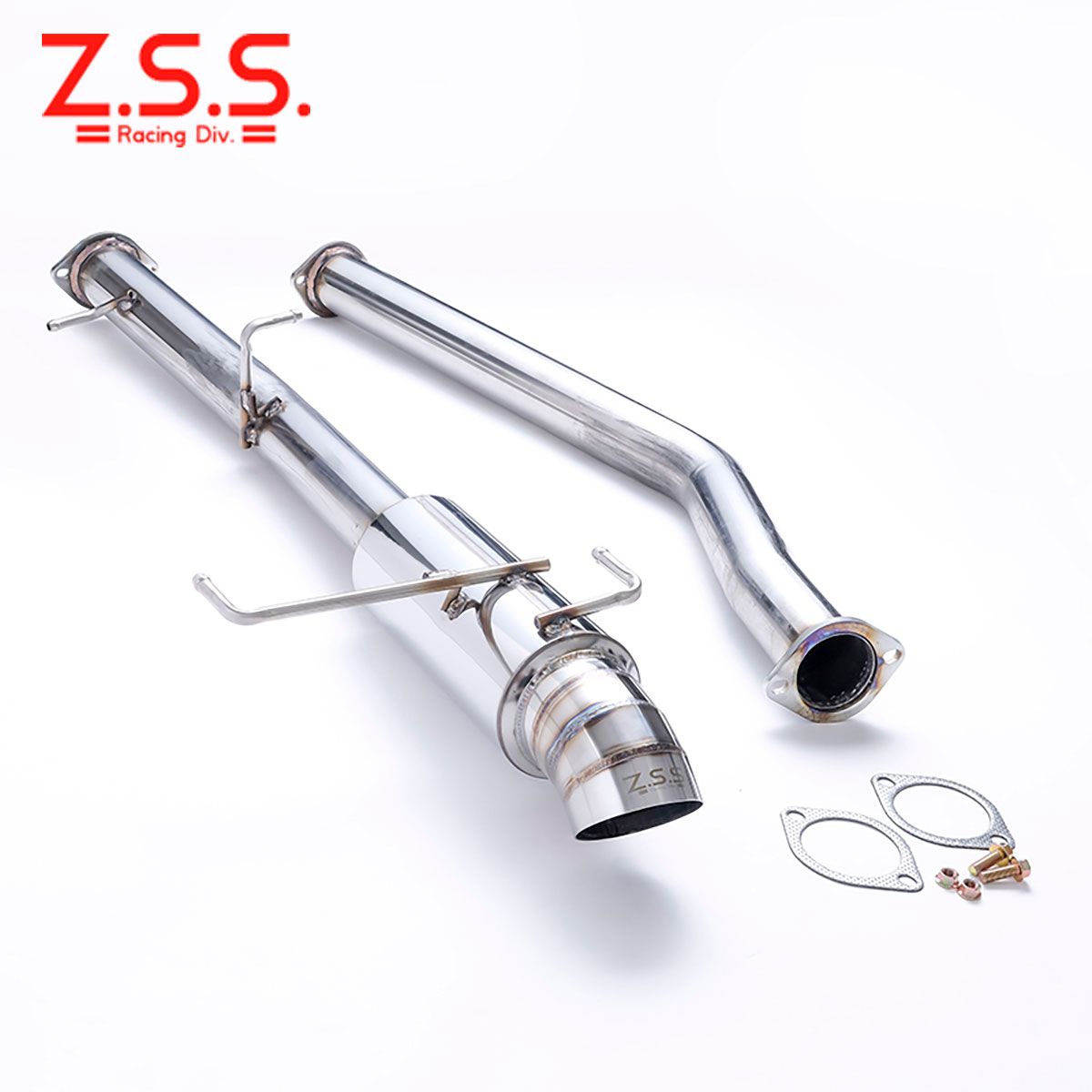 Z.S.S. シルビア S15 ターボ ダウンテール ストレートマフラー SR20DET 競技用 ZSS