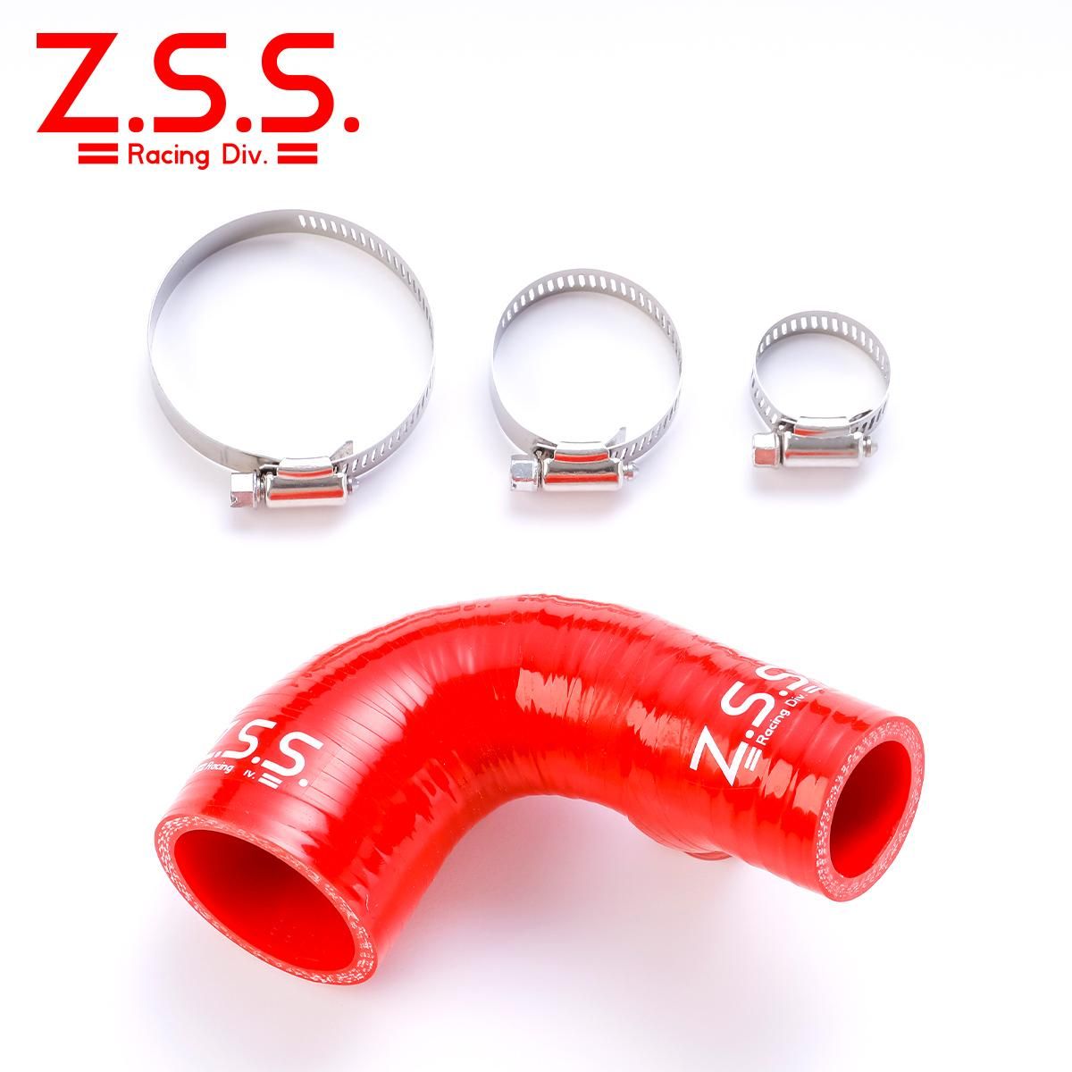 Z.S.S. インテークホース ホンダ S660 JW5 ホースバンド付 吸気 ZSS 8,580円