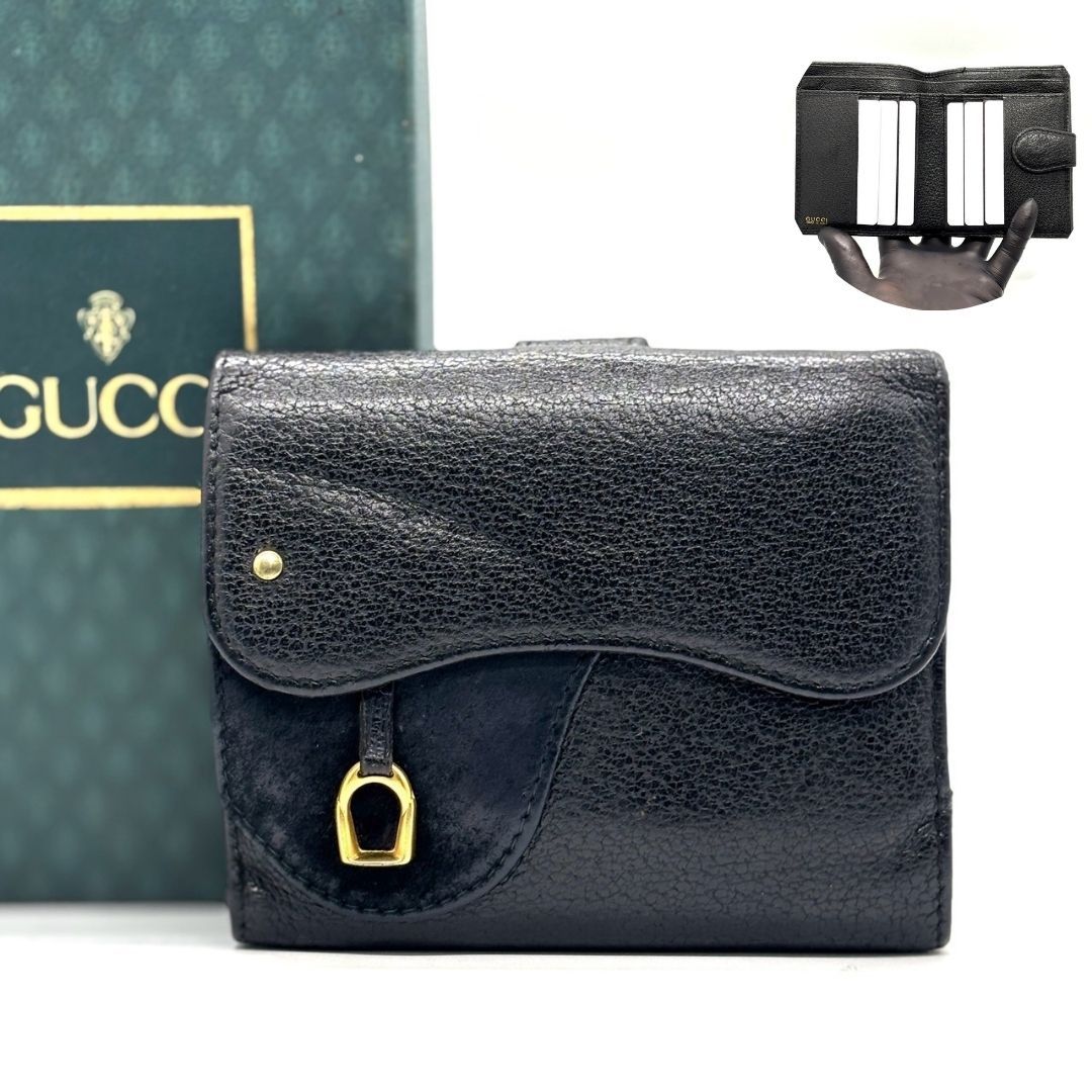 【上質な黒革が手に馴染む】　GUCCI　二つ折り財布 サドル レザー スエード コンパクトウォレット オールドグッチ　ブラック 9,344円