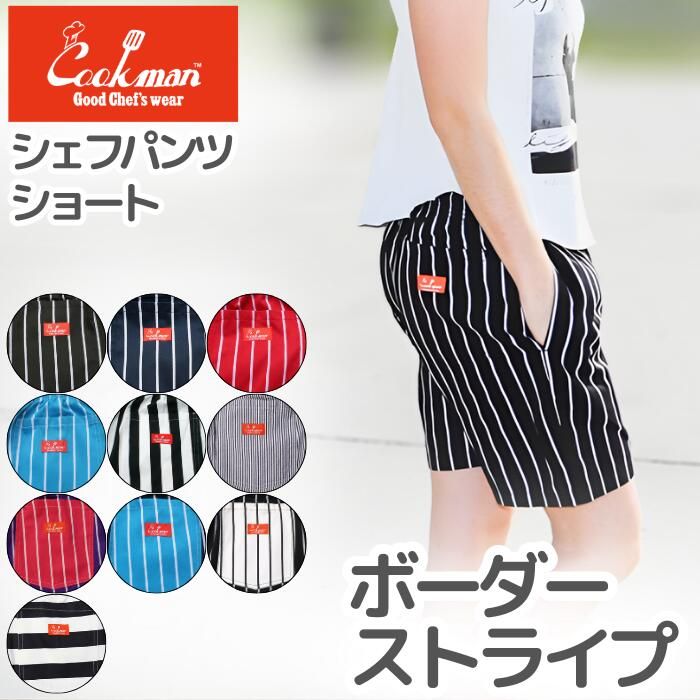 Fadepans スーパー Baggy Jeans - Natural Fadepans Super Baggy Jeans