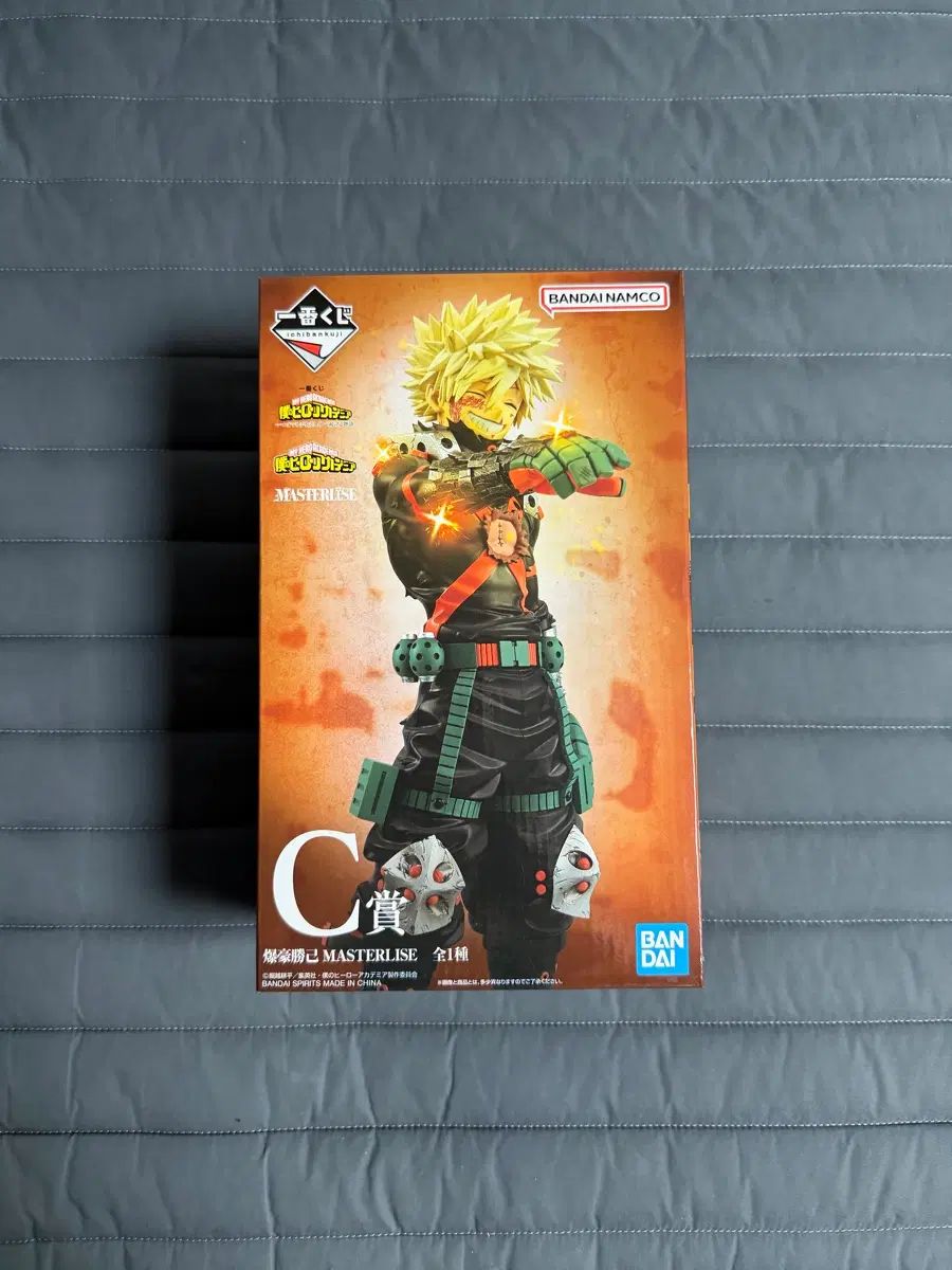 (未開封) 僕のヒーローアカデミア いつまでも C賞 爆豪 勝己 フィギュア