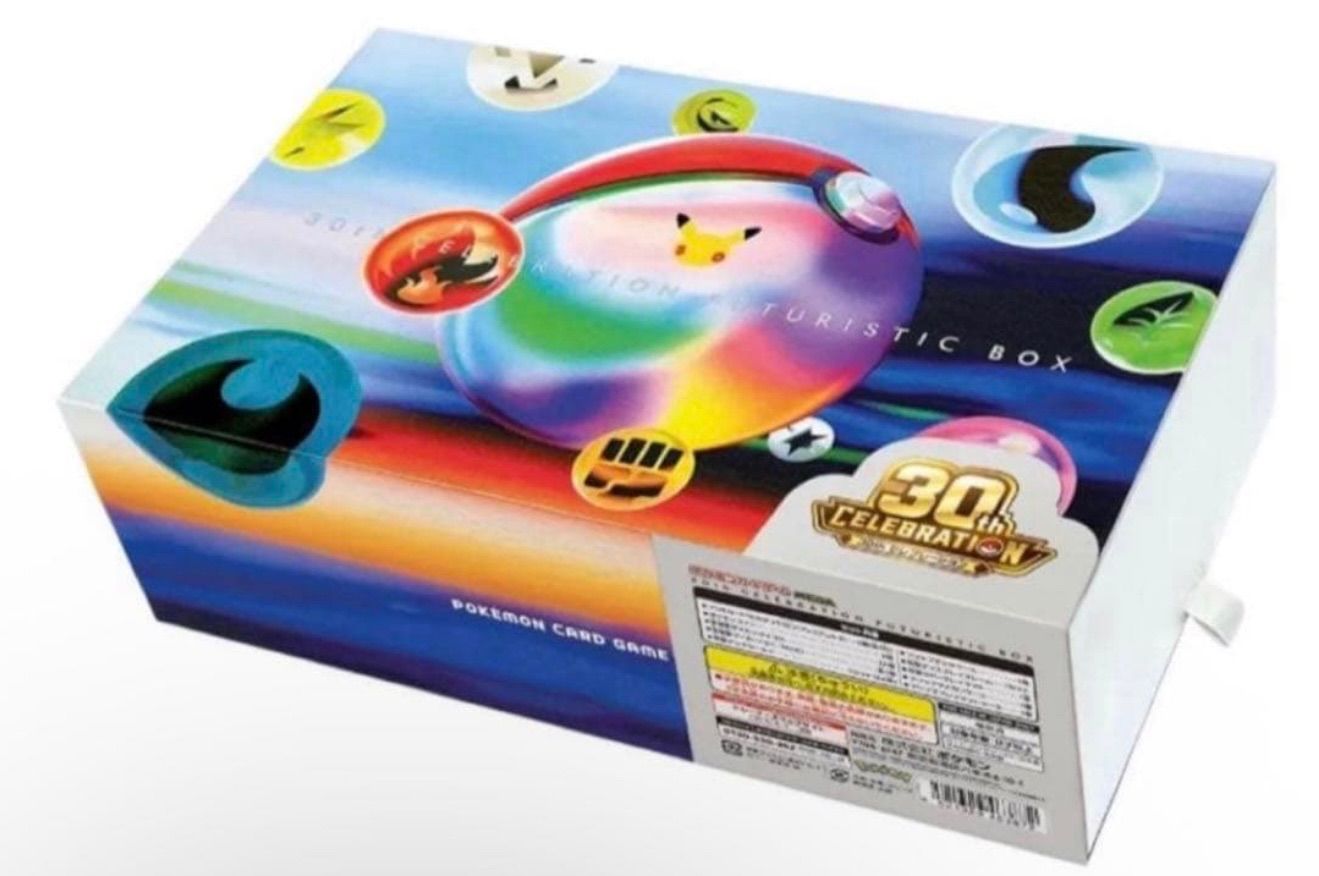 ポケモンカード 30th CELEBRATION FUTURISTIC BOX(予約)