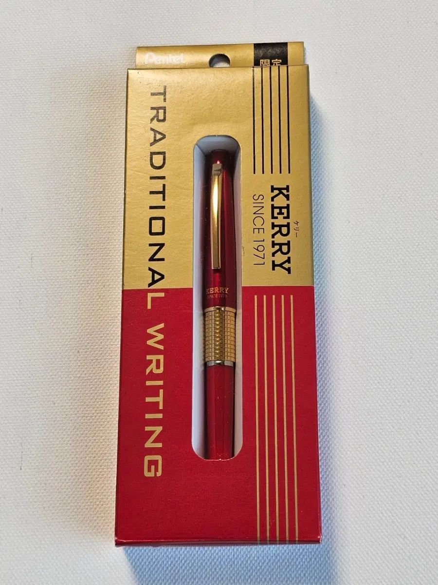 ぺんてる (PENTEL) ケリー GOLD レッド リミテッド シャープペンシル