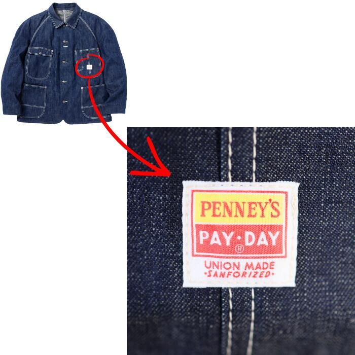 PAY・DAY ペイデイ カバーオール ペニーズ モデル 50年代 50s メンズ