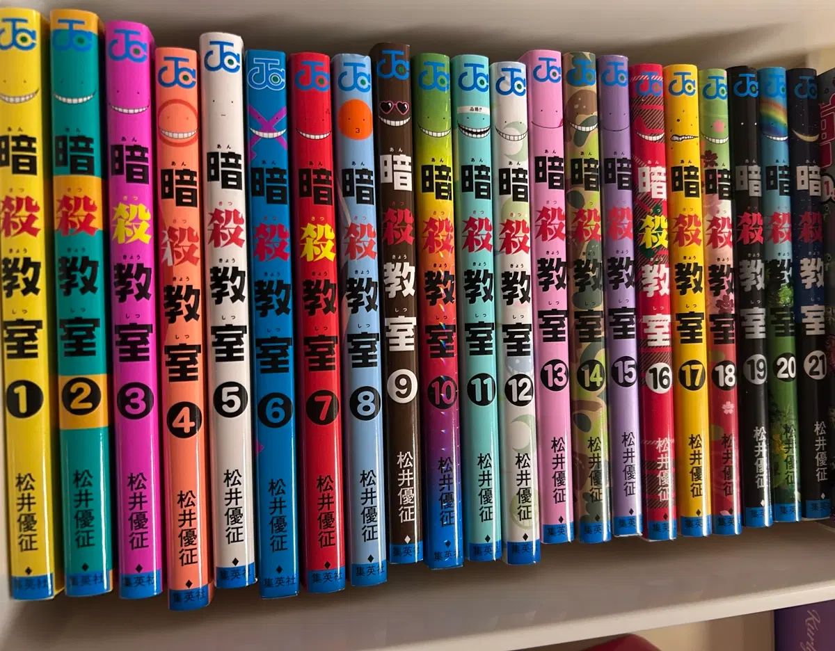 暗殺教室 願書 全巻 9,098円