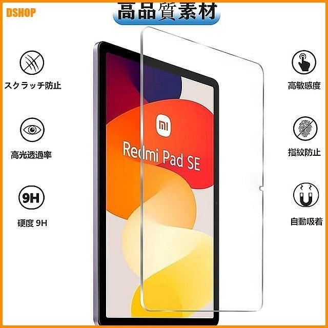 https://assets.mercari-shops-static.com/-/large/plain/2JVgeS8ZPU6YKPyrxCeeiG.jpg@jpg