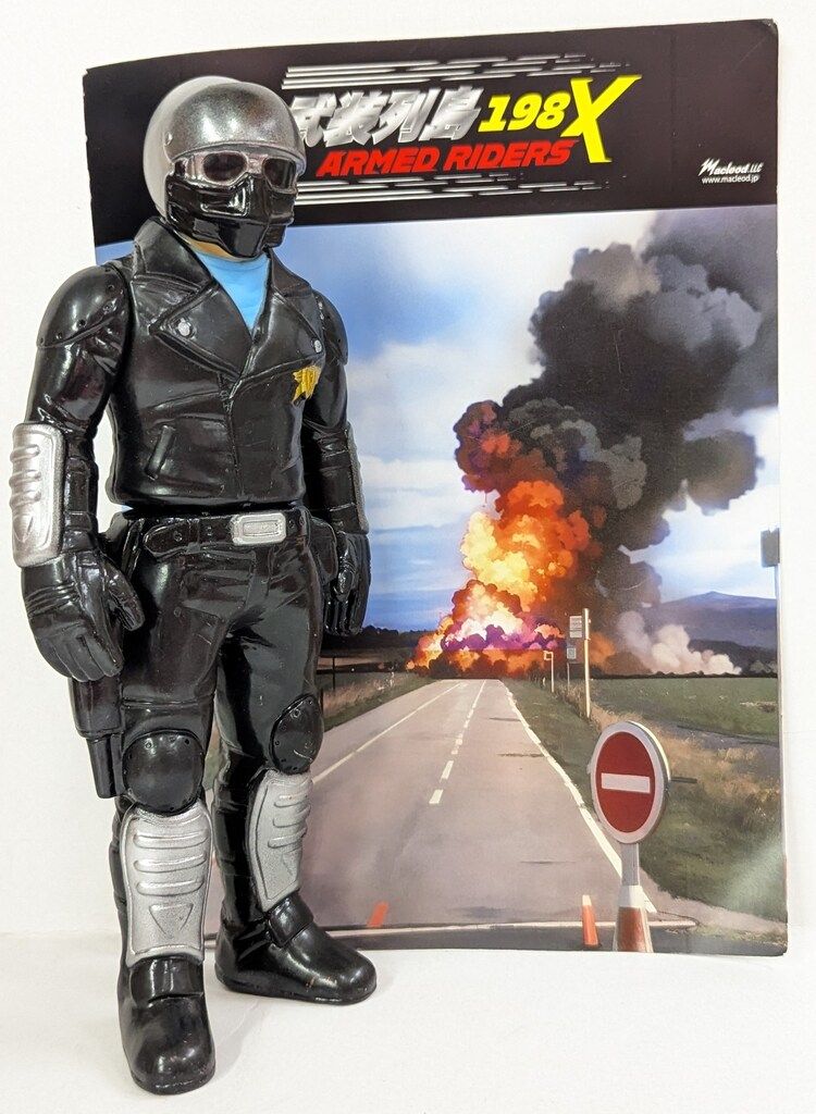 マクラウド 武装列島198X ARMED RIDERS 追撃班ライダー 黒成型/銀/水色シャツ